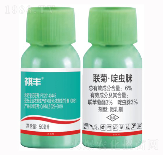 6%(li��n)�ա���x��-���S�r(n��ng)�I(y��)