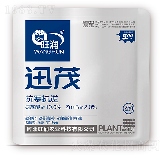 ��������-Ѹï-�����r(n��ng)�I(y��)