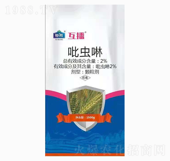 2%���x��-����-⠰��r�I(y��)