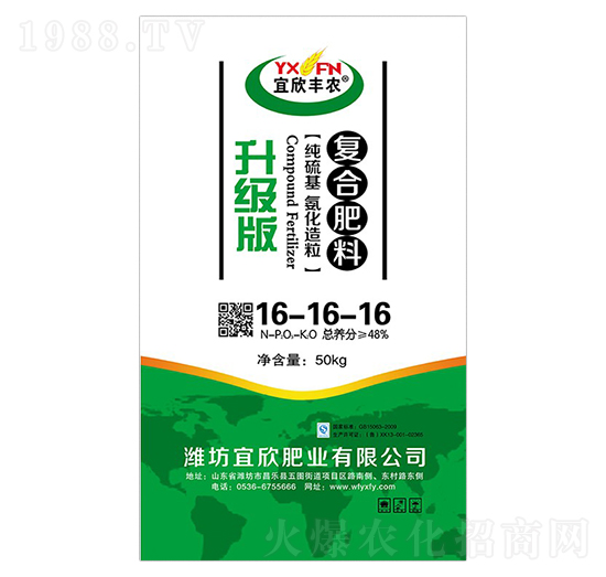 �����桤�ͺϷ���16-16-16-�����S�r(n��ng)