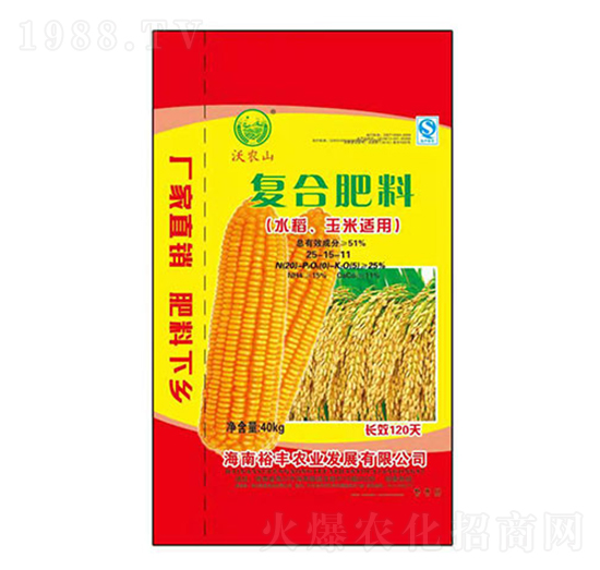 ˮ�������m�ÏͺϷ���25-15-11-���rɽ-�ʢ�Ƽ�