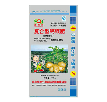 �ͺ����}�V��-�G�����r(n��ng)