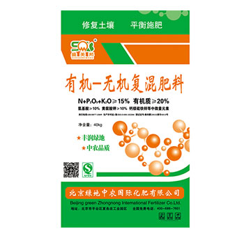 �ЙC�o�C�ͻ����-�G�����r