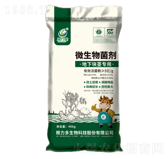 ���K�o��(zhu��n)��΢�������-������