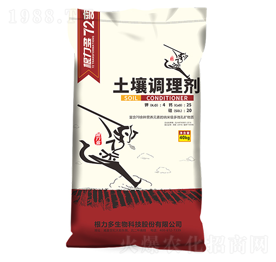 40kg�����{(di��o)�턩-������