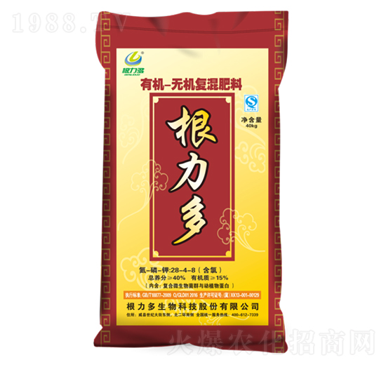 �ЙC-�o�C�ͻ����28-4-8-������