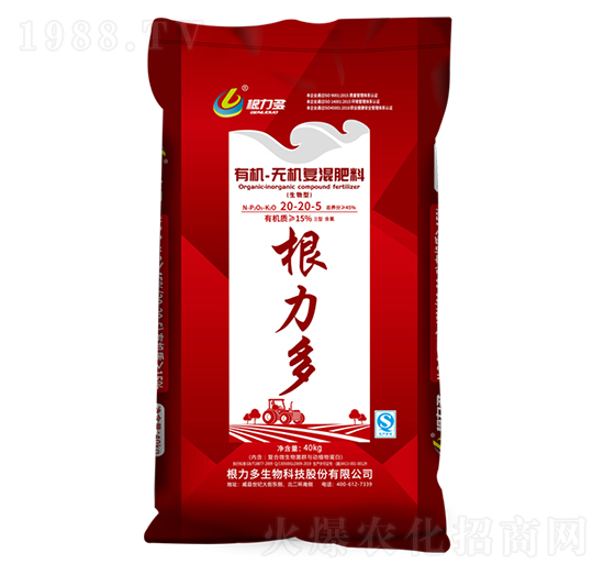 �ЙC�o�C��(f��)���20-20-5-������