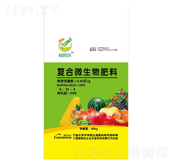 40kg�ͺ�΢�������-�G���_