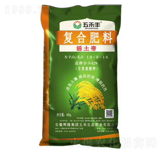 ��(f��)�Ϸ���18-8-16-������-������B(t��i)