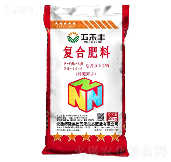 ��(f��)�Ϸ��ϣ��\��ͬ�a��25-14-6-����S-������B(t��i)