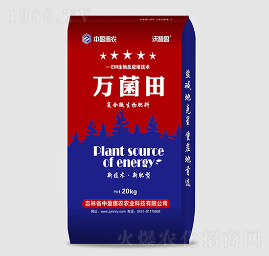 ��(f��)��΢�������-�f(w��n)����-��ӯ���r(n��ng)