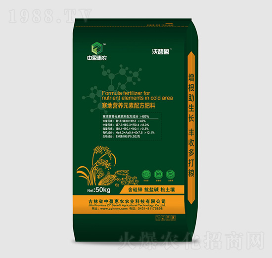 ���ؠI�B(y��ng)Ԫ���䷽����18-10-12-�ֱ�ӯ-��ӯ���r