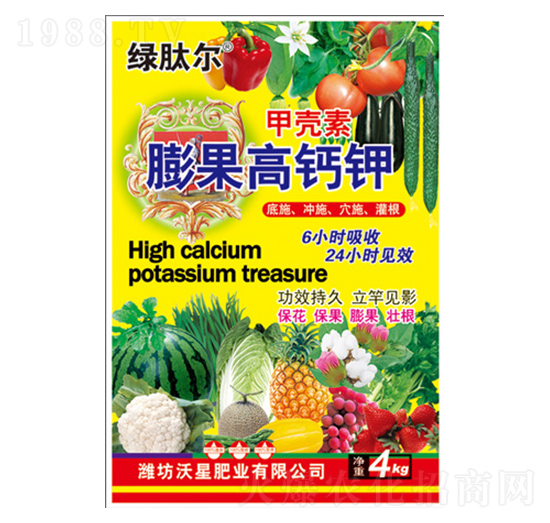 �ך���������}�-���ǷʘI(y��)