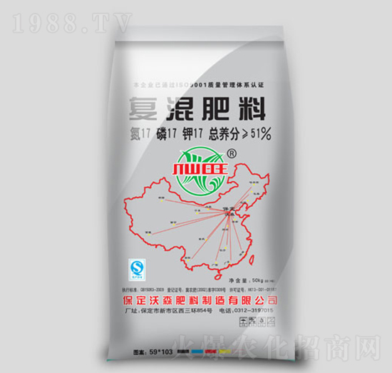 �����䷽�ͻ����17-17-17-��ɭ����