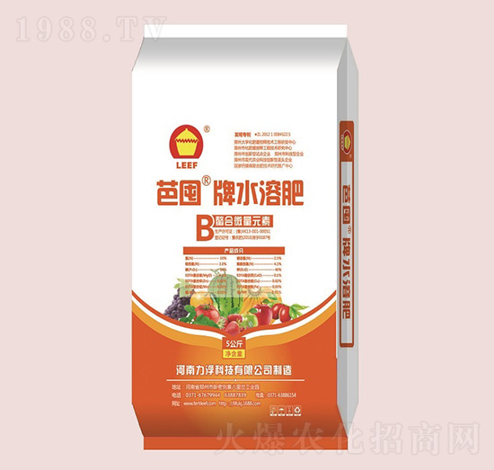 ˮ�ܷ�10-10-40+EDTA-�Ŷ�-�����Ƽ�