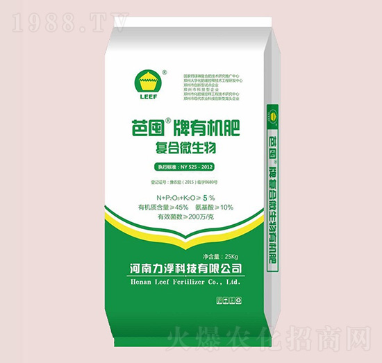 25kg��(f��)��΢�����ЙC(j��)��-�Ŷ�-�����Ƽ�