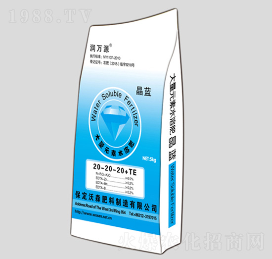 ����Ԫ��ˮ�ܷ�20-20-20+TE-��(r��n)�f(w��n)Դ-��ɭ����