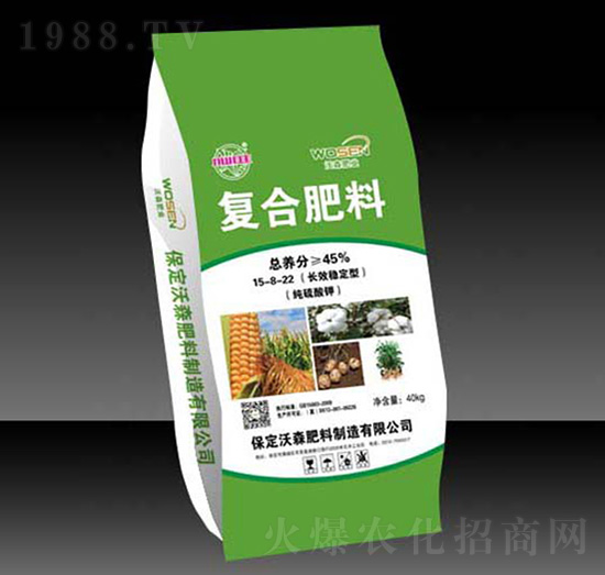 ������⛏�(f��)�Ϸ���15-8-22-��ɭ����