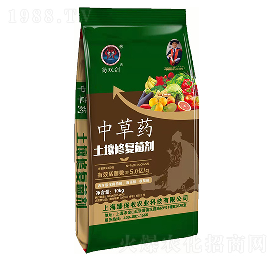 �в�ˎ�����ޏ�(f��)����-�鱣���r(n��ng)�I(y��)