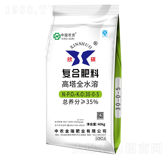 ����ȫˮ�܏�(f��)�Ϸ���30-0-5-���T-���r(n��ng)����