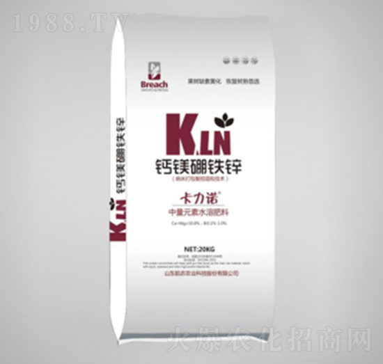 20kg�}�V���F�\-���r�r�I(y��)