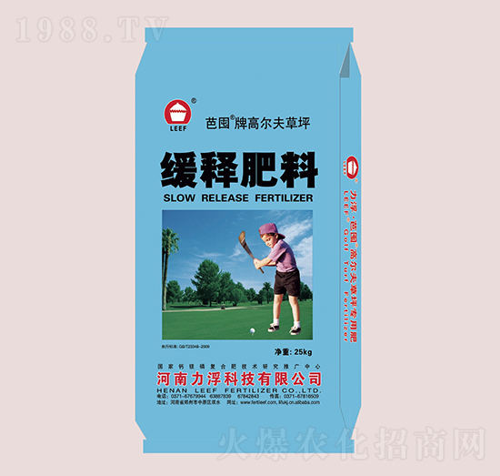 �ߠ����ƺ��ጷ���10-5-20-�Ŷ�-�����Ƽ�