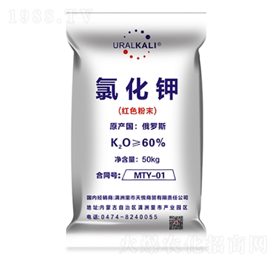 �Ȼ�⛣��tɫ��ĩ��-����R��