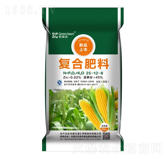 ���׌�(zhu��n)�Ï�(f��)�Ϸ�25-12-8-������-����R��