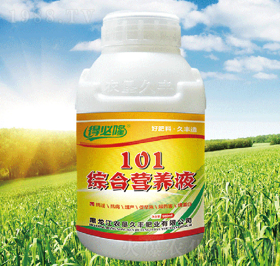 101�C�ϠI�B(y��ng)Һ-�ñ�¡-�r(n��ng)�����S