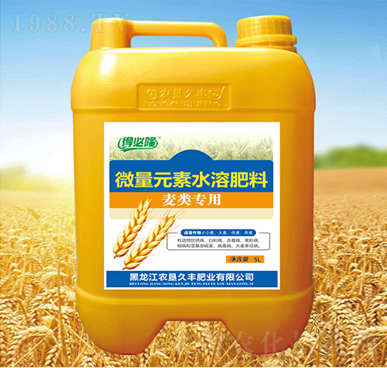 麥類專用微量元素水溶肥料-得必隆-農(nóng)墾久豐