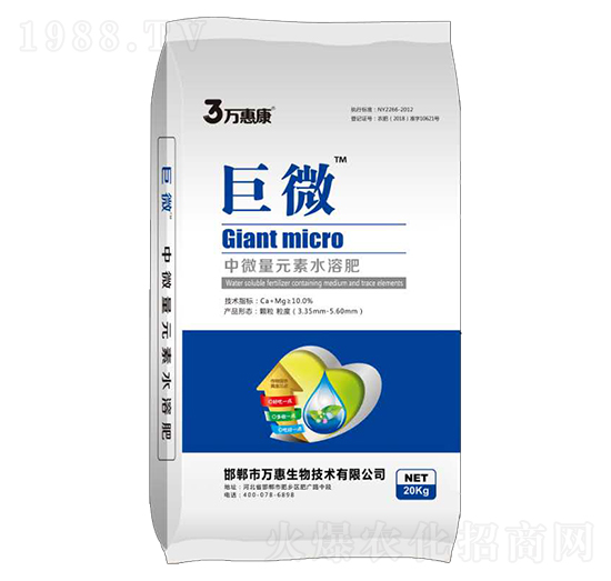 ��΢��Ԫ��ˮ�ܷ�-��΢-�f(w��n)�ݿ�