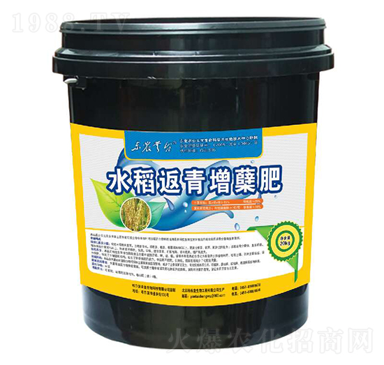 ˮ���������Y�ʣ�20kg��-���_