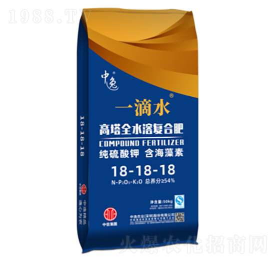 ����ȫˮ�܏ͺϷ�18-18-18-�����r(n��ng)�I(y��)