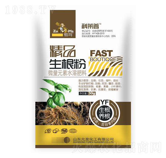 ��Ʒ������-�欔-�ʰl(f��)����