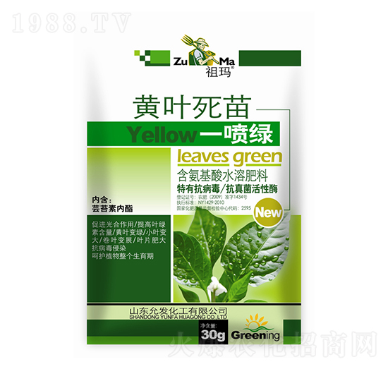 �S�~����һ���G������-�欔-�ʰl(f��)����