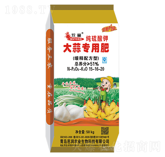 ���⌣(zhu��n)�÷�15-16-20-��ͯ-�ŝ�(r��n)