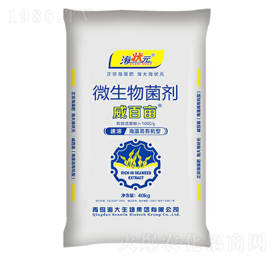 ���ٮ�΢�������-����Ԫ-��������