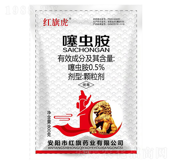 0.5%���x(ch��ng)��-�t�컢-�t��ˎ�I(y��)