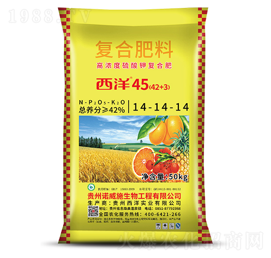 ��(f��)�Ϸ���14-14-14-����45-���󌍘I(y��)