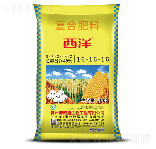 ��(f��)�Ϸ���16-16-16-����(sh��)�I(y��)