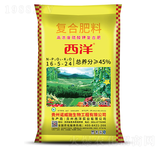 �ͺϷ���16-5-24-���󌍘I(y��)