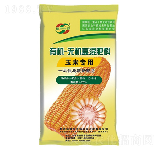 ���׌����ЙC�o�C��(f��)�����10-7-8-�־G��