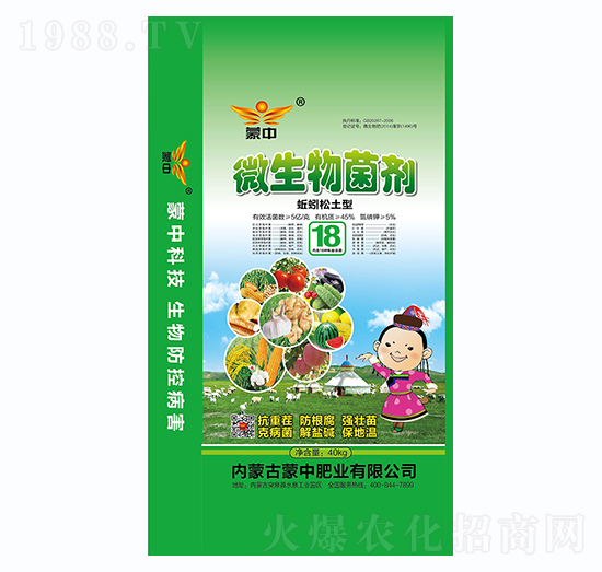 ΢�������18��-���зʘI(y��)