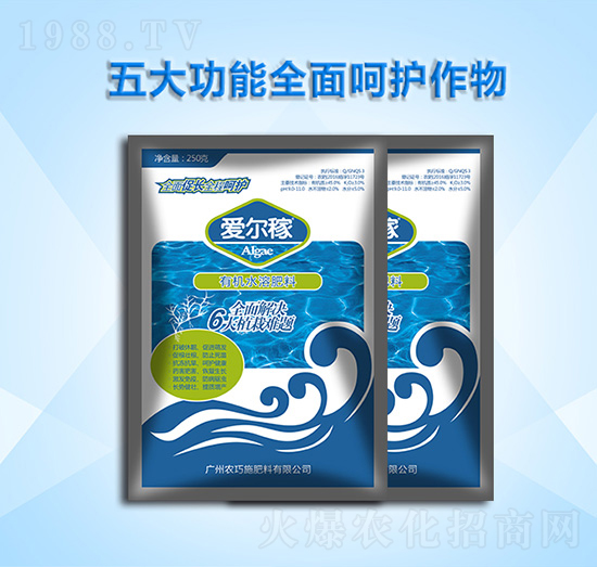 �ЙC(j��)ˮ�ܷ���-��(��i)����-�r(n��ng)��ʩ