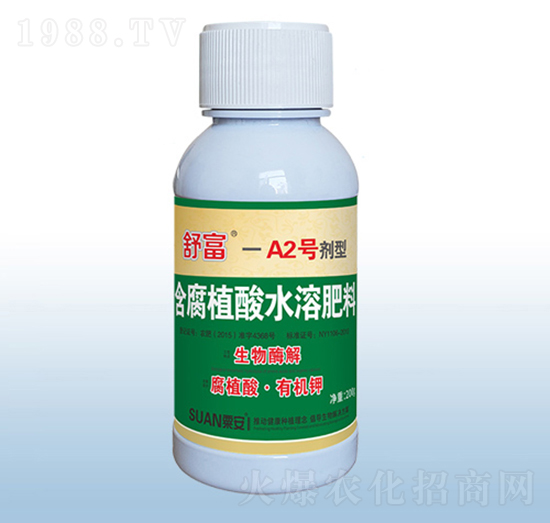 �渻��A2̖(h��o)���ͺ���ֲ��ˮ�ܷ���-�ڰ�