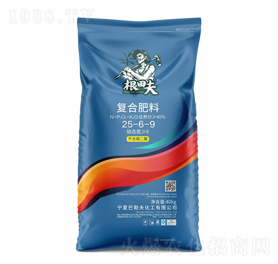 �ͺϷ���25-6-9-�����-�r(n��ng)(li��n)�r(n��ng)�I(y��)