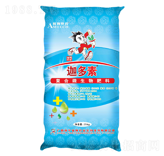 ���b�ͺ�΢�������-�ȶ���-��ķ�r(n��ng)�I(y��)