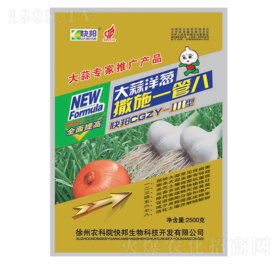 �������[��ʩһ�ܰ�-�������