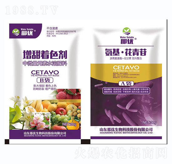 ������ɫ��+������������-һ������