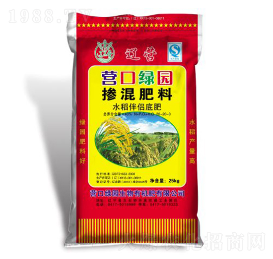25kgˮ�����Ó������20-20-0-�G�@����